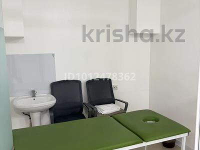 Медцентры и аптеки · 20 м² за 50 000 ₸ в Шымкенте, Абайский р-н