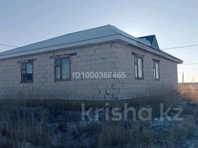 Жеке үй · 4 бөлме · 140 м² · 10 сот., мкр Жастар 2, Сұлутөр, бағасы: 18.5 млн 〒 в Актобе, жилой массив Жанаконыс