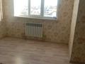 1-комнатная квартира · 33 м² · 7/9 этаж, мкр Нурсат 3, Мкр Нурсат 2 за 100 000 ₸ в Шымкенте, Каратауский р-н