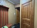2-бөлмелі пәтер · 45 м² · 1/5 қабат, ул. Есет Батыра 71/2, бағасы: 11.9 млн 〒 в Актобе — фото 13