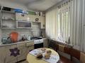 2-бөлмелі пәтер · 45 м² · 1/5 қабат, ул. Есет Батыра 71/2, бағасы: 11.9 млн 〒 в Актобе — фото 8
