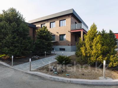 Свободное назначение, офисы · 23 м² за 103 500 ₸ в Алматы