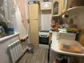 1-бөлмелі пәтер · 32 м² · 3/5 қабат, жарокова 286, бағасы: 28.5 млн ₸ в Алматы, Бостандыкский р-н — фото 10
