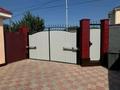 Свободное назначение, офисы, бани, гостиницы и зоны отдыха · 225 м² за 82 млн ₸ в Каскелене — фото 10