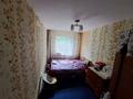 3-комнатная квартира, 56 м², 1/5 этаж, Назарбаева за 13.6 млн 〒 в Уральске — фото 3