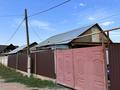 Отдельный дом · 4 комнаты · 100 м² · 8 сот., Жаналык 32 — Магазин Нур за 18 млн ₸ в  — фото 18