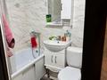 2-комнатная квартира · 46 м² · 3/4 этаж, мкр №8 6 за 29 млн ₸ в Алматы, Ауэзовский р-н — фото 19