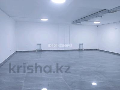 Свободное назначение · 65 м² за 250 000 ₸ в Алматы, Наурызбайский р-н