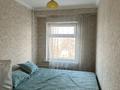 2-комнатная квартира, 46 м², мкр Аксай-1 4Б за ~ 25 млн 〒 в Алматы, Ауэзовский р-н — фото 4