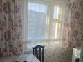 1-комнатная квартира · 50 м² · 4/5 этаж, Жастар 21/1 за 10 000 ₸ в Усть-Каменогорске, Ульбинский — фото 6