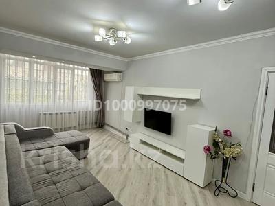 Аренда квартир в Алматы: 4-комнатная квартира · 110 м² · 5/5 этаж · помесячно, Нурмакова 156 — Кабанбай Батыра за 535 000 〒 4-комнатная квартира · 110 м² · 5/5 этаж · помесячно, Нурмакова 156 — Кабанбай Батыра за 535 000 〒 в Алматы, Алмалинский р-н