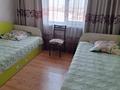 3-комнатная квартира · 79 м² · 4/6 этаж, жастар 12 — пиццы за 30 млн ₸ в Усть-Каменогорске, Ульбинский — фото 5