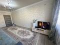 3-бөлмелі пәтер · 74 м² · 3/5 қабат, мкр Саялы 104, бағасы: 48 млн ₸ в Алматы, Алатауский р-н — фото 7