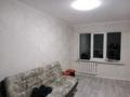 1-комнатная квартира · 36 м² · 2/5 этаж, Севастопольская 2 за 150 000 ₸ в Усть-Каменогорске, Ульбинский — фото 4