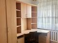 4-бөлмелі пәтер · 56 м² · 4/5 қабат, Махамбета, бағасы: 18.5 млн ₸ в Атырау — фото 4