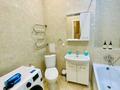 2-комнатная квартира · 65 м² · 7/8 этаж, мкр Шубар, ул. Динмухамеда Кунаева 14/2 за 25 000 ₸ в Астане, Есильский р-н — фото 7