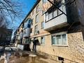 2-комнатная квартира · 44.7 м² · 4/4 этаж, С. Сейфуллина за 13 млн ₸ в Уральске — фото 8