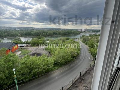 3-бөлмелі пәтер · 62 м² · 4/5 қабат, Геологическая 2, бағасы: 28 млн ₸ в Усть-Каменогорске