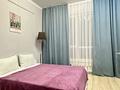 3-комнатная квартира · 100 м² · 7/12 этаж, Тажибаевой 157 к6 — ТРЦ Мега Розыбакиева за 25 000 ₸ в Алматы, Бостандыкский р-н — фото 23