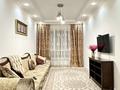 3-комнатная квартира · 100 м² · 7/12 этаж, Тажибаевой 157 к6 — ТРЦ Мега Розыбакиева за 25 000 ₸ в Алматы, Бостандыкский р-н — фото 3