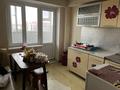 3-комнатная квартира · 74 м² · 4/9 этаж, Сарыарка 8/1 за 23.1 млн ₸ в Кокшетау