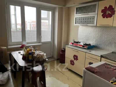 3-комнатная квартира · 74 м² · 4/9 этаж, Сарыарка 8/1 за 23.1 млн ₸ в Кокшетау