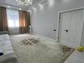 4-комнатная квартира · 147 м² · 8/11 этаж, 19-й мкр 33 за 55 млн ₸ в Актау — фото 17