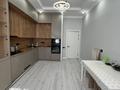 4-комнатная квартира · 147 м² · 8/11 этаж, 19-й мкр 33 за 55 млн ₸ в Актау — фото 23