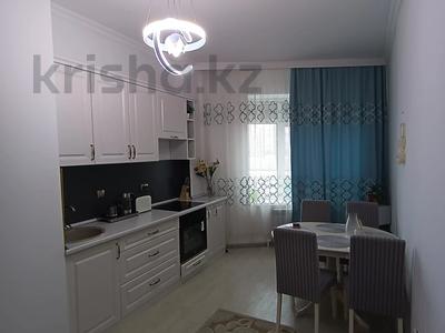 1-комнатная квартира · 52.3 м² · 4/12 этаж, мкр 11 за 18.5 млн 〒 в Актобе