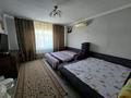 Отдельный дом · 4 комнаты · 85.9 м² · 7.4 сот., Папанина 192 — Район 4гор.больницы за 57 млн ₸ в Алматы, Турксибский р-н — фото 15