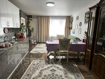 Отдельный дом · 3 комнаты · 50 м² · 4.5 сот., мкр Каменское плато, Ладушкина 45 — Оспанова за 52 млн 〒 в Алматы, Медеуский р-н