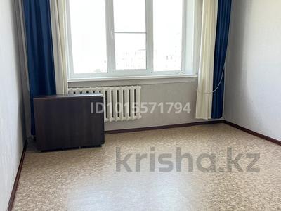 3-комнатная квартира · 70 м², мкр Аксай-2 75 за 320 000 ₸ в Алматы, Ауэзовский р-н