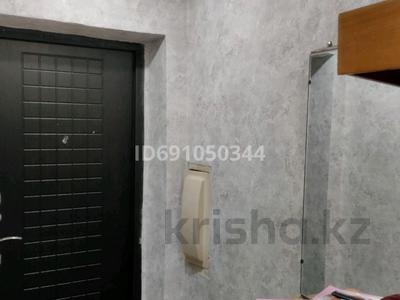 2-комнатная квартира · 45 м² · 4/4 этаж, Валиханова — Остановка Башмачок за 5.2 млн 〒 в Темиртау