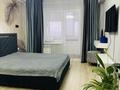 3-бөлмелі пәтер · 78 м² · 9/9 қабат, Зачаганск пгт ш/а. 108/6 — Жангир хан-монкеулы, бағасы: 30 млн ₸ в Уральске, мкр. Зачаганск пгт — фото 13
