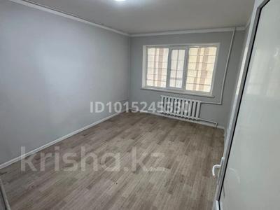 Свободное назначение · 58 м² за 270 000 ₸ в Жезказгане