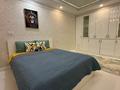 2-комнатная квартира · 64 м² · 3/9 этаж, мкр Нурсая, Таумуш Жумагалиев 15 за 17 600 〒 в Атырау — фото 3
