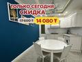 2-бөлмелі пәтер · 64 м² · 3/9 қабат, Нұрсая ш/а., Таумуш Жумагалиев 15, бағасы: 17 900 ₸ в Атырау, мкр Нурсая