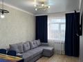 3-комнатная квартира · 60 м² · 7/9 этаж, Жамакаева 163 — Пархоменко за 23 000 ₸ в Семее — фото 16