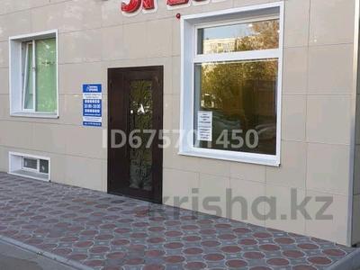 Магазины и бутики • 88 м² за 44.9 млн 〒 в Павлодаре