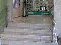 Магазины и бутики • 88 м² за 44.9 млн 〒 в Павлодаре — фото 2