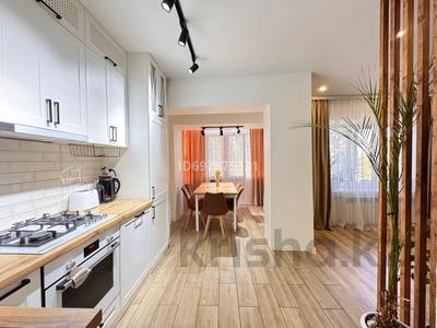 Продажа квартир в Алматинской обл.: 4-комнатная квартира · 70 м² · 4/4 этаж, Бауыржана Момышулы 1 — 8 марта за 39.5 млн 〒 4-комнатная квартира · 70 м² · 4/4 этаж, Бауыржана Момышулы 1 — 8 марта за 39.5 млн 〒 в