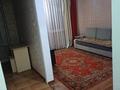 1-комнатная квартира · 31 м² · 2/5 этаж, 35-квартал 12 за 12.7 млн ₸ в Семее — фото 3