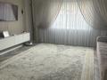 Отдельный дом · 5 комнат · 150 м² · 4 сот., Райымбек 117 — Жайлы мектептің қасында за 45 млн ₸ в Кемертогане — фото 6