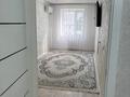 3-бөлмелі пәтер · 68.1 м² · 4/5 қабат, Братья Жубановых 18 — (Шахтерский двор), бағасы: 16.5 млн ₸ в Хромтау