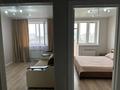 2-комнатная квартира · 37 м² · 9/10 этаж, Жумекен Нажимеденов 17 — Байтурсынова за 19.7 млн ₸ в Астане, Сарайшык р-н — фото 9