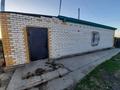Отдельный дом · 4 комнаты · 124 м² · 15 сот., Поселок Бобровка, Центральная 37 за 18.5 млн ₸ в Семее, Красный Кордон — фото 7