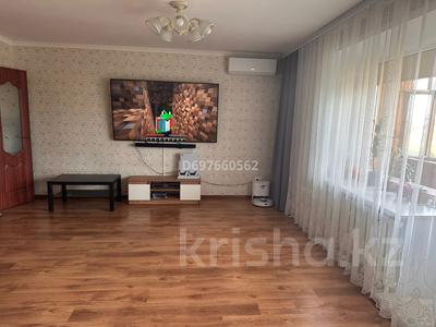 3-комнатная квартира, 78 м², 5/9 этаж, альФараби 88 за 35 млн 〒 в Костанае