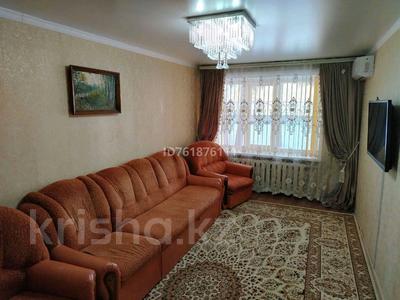 Пәтерлер в Костанайской обл.: 3-бөлмелі пәтер · 59.3 м² · 1/5 қабат, 3 микрорайон 14, бағасы: 13.5 млн 〒 3-бөлмелі пәтер · 59.3 м² · 1/5 қабат, 3 микрорайон 14, бағасы: 13.5 млн 〒 в Лисаковске