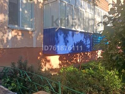 3-комнатная квартира · 59.3 м² · 1/5 этаж, 3 микрорайон 14 — Магазин &quot;ТЕХНО&quot; за 16 млн 〒 в Лисаковске