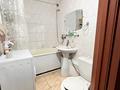 3-комнатная квартира · 58 м² · 3/5 этаж, Кизатова 2 за 19.5 млн ₸ в Петропавловске — фото 9